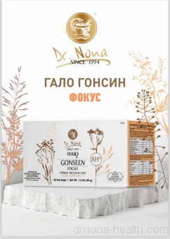 Гало Гонсин Dr. Nona "Фокус" с Гинго-билобой (Ограниченая серия) Гало Гонсин Dr. Nona "Фокус" с Гинго-билобой (Ограниченая серия)