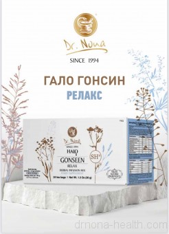 Гало Гонсин Dr. Nona РЕЛАКС (Лимитированная серия) Гало Гонсин Dr. Nona РЕЛАКС (Лимитированная серия)